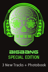 Big Bang - Big Bang Special Edition (CD + Photobook)