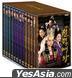 DVD 23-Disc Complete Limited Edition (English Subtitled - Korea Version)