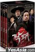DVD 6-Disc Vol. 1 of 2 (English Subtitled Korean Version)
