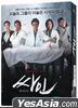 DVD 7-Disc (First Press Limited Edition) (English Subtitled Korean Version)