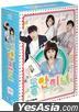 DVD (7-Disc) (First Press Limited Edition) (English Subtitled Korea Version)