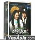 DVD 8-Disc (English Subtitled)) (First Press Limited Edition)