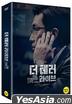 DVD 2-Disc (First Press Limited Edition) (En Sub)