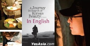 Bae Yong Joon - A Journey in Search of Korea's Beauty (English Version)