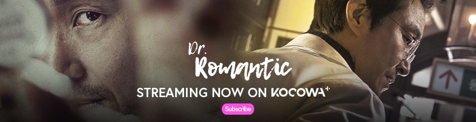 Watch Dr. Romantic on KOCOWA