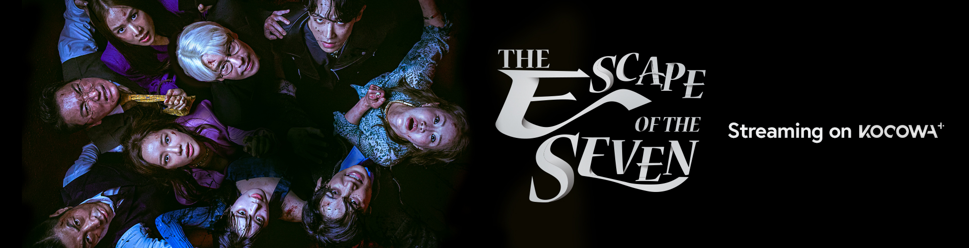 Stream The Escape of the Seven Now on KOCOWA