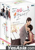 DVD (11-Disc) (First Press Limited Edition) (English Subtitled Korean Version)